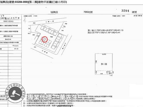 八德法拍法拍屋-9