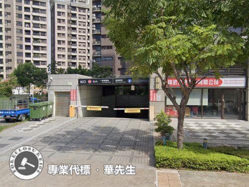 八德法拍法拍屋-2