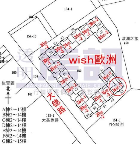 三峽法拍法拍屋-12