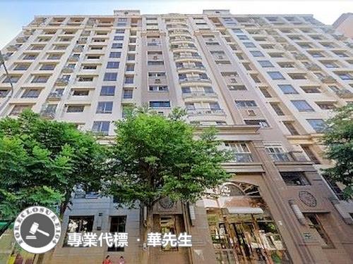 三峽法拍法拍屋-7