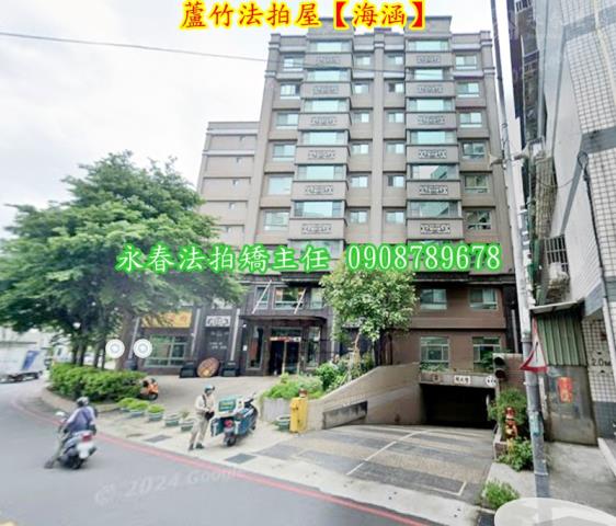 蘆竹法拍法拍屋-1