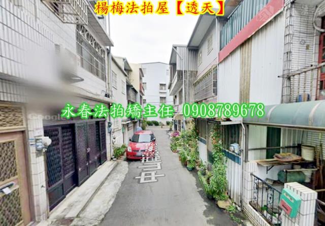 桃園法拍法拍屋-4