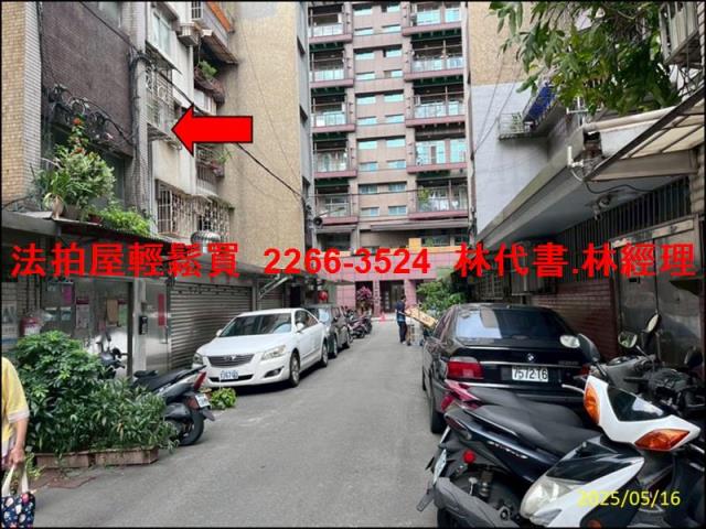 台北法拍屋法拍-0