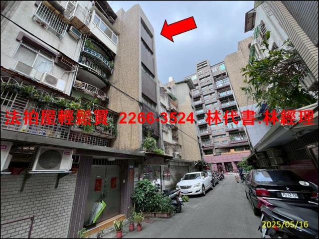 台北法拍屋法拍-2