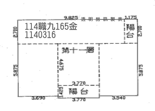桃園中壢法拍法拍屋-8