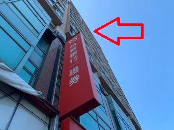 桃園中壢拍賣法拍屋-5