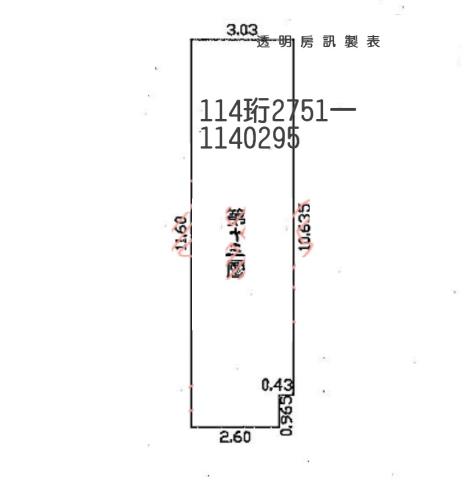 桃園中壢法拍屋拍賣-9