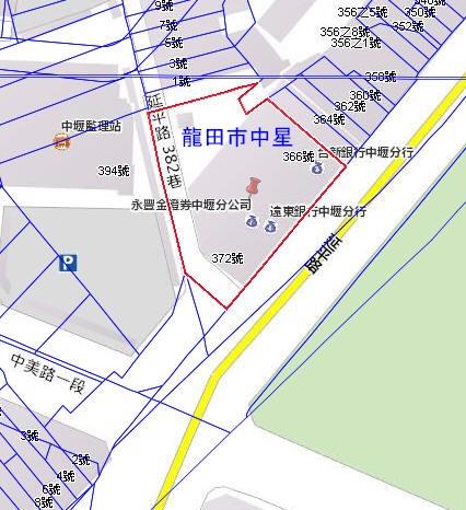 桃園中壢法拍屋拍賣-8