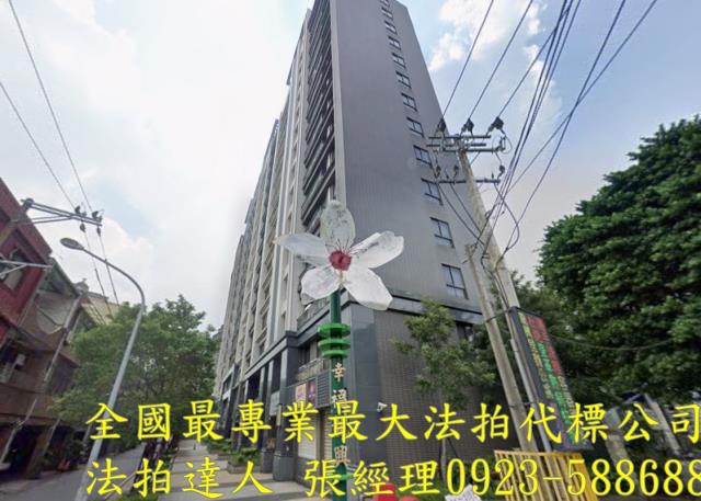 桃園中壢法拍屋拍賣-0