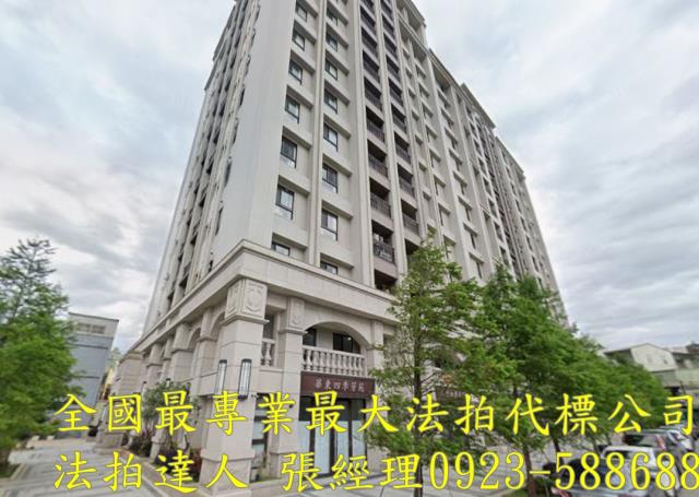 龍潭法拍法拍屋-0