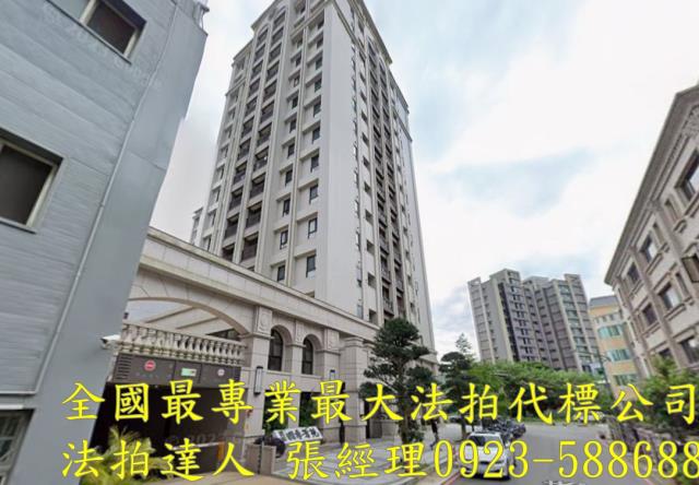 龍潭法拍法拍屋-1