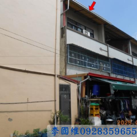 彰化市法拍屋法拍-1