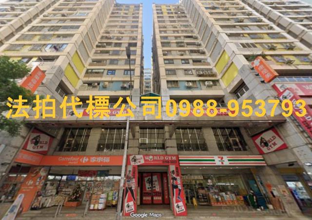 南屯法拍屋法拍-0