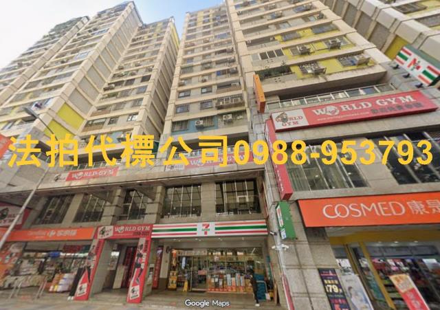 南屯法拍屋法拍-1