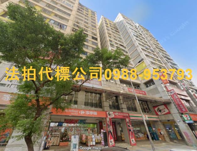 南屯法拍屋法拍-2