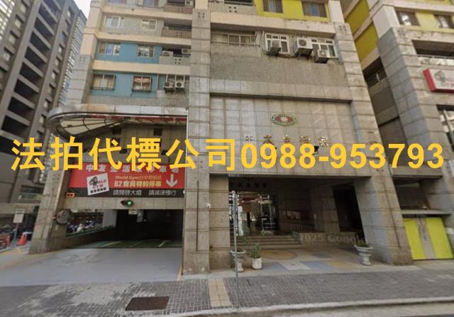 南屯法拍屋法拍-3