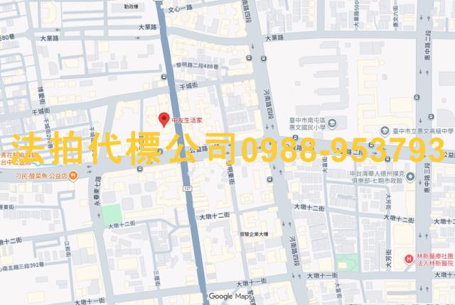 南屯法拍屋法拍-6