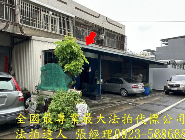 芳苑法拍法拍屋-2