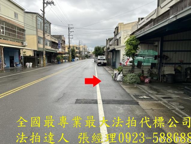 芳苑法拍法拍屋-3