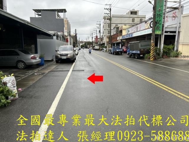 芳苑法拍法拍屋-4