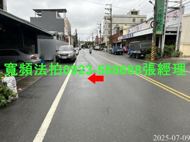 芳苑法拍屋法拍-4