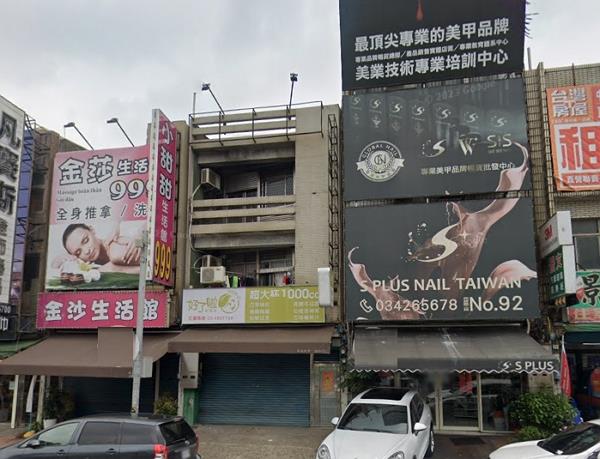 桃園法拍法拍屋-0