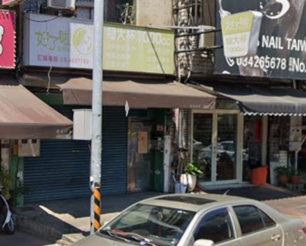 桃園法拍法拍屋-4