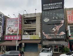 桃園法拍法拍屋-1