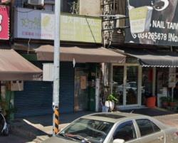 桃園法拍法拍屋-4