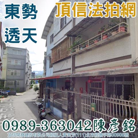 台中拍賣法拍屋-0