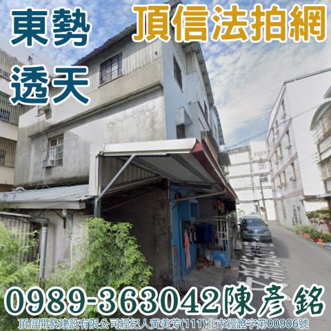 台中拍賣法拍屋-1