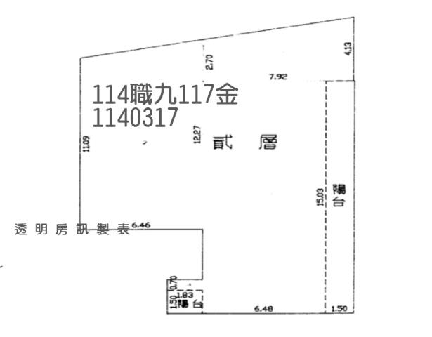 桃園法拍法拍屋-8