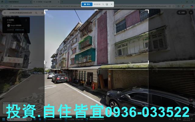 新北法拍法拍屋-0