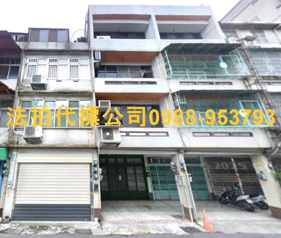 新竹法拍屋法拍-1