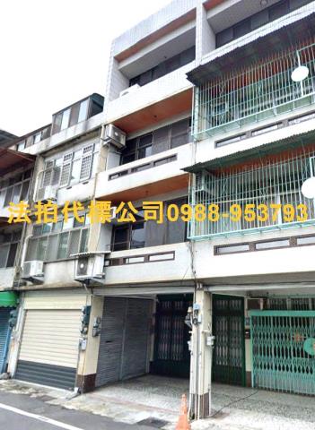 新竹法拍屋法拍-2