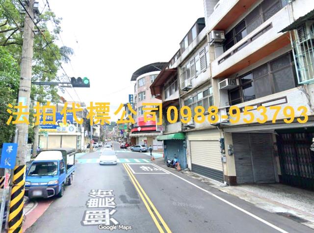 新竹法拍屋法拍-3