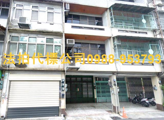 新竹法拍屋法拍-0