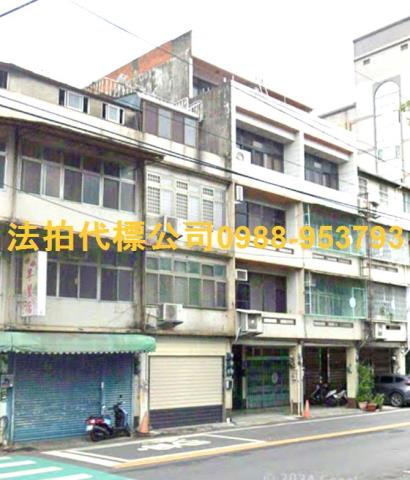 新竹法拍屋法拍-6