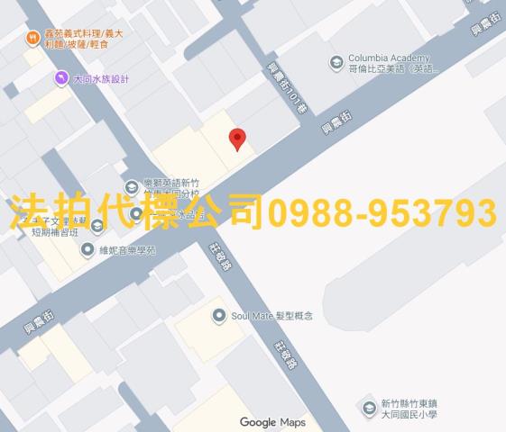 新竹法拍屋法拍-7