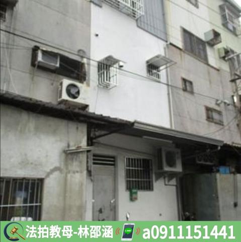 台南永康法拍法拍屋-3