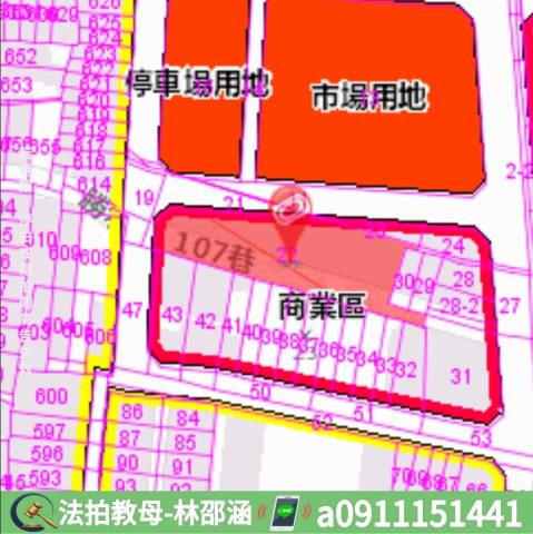 台南永康法拍法拍屋-5