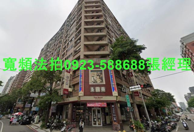 台中南屯法拍法拍屋-0