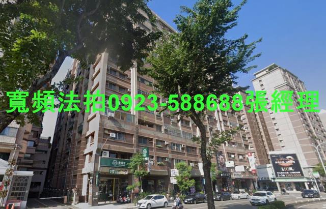 台中南屯法拍法拍屋-1