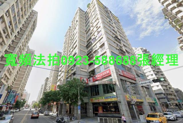 台中南屯法拍屋法拍-0