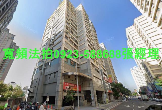 台中南屯法拍屋法拍-1