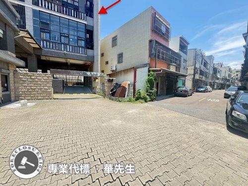 香山法拍屋法拍-1