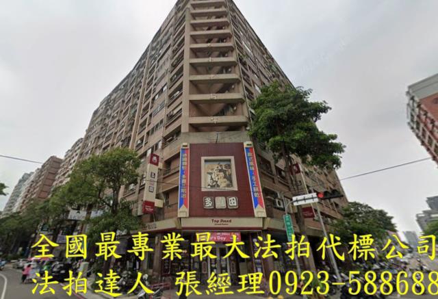 南屯法拍法拍屋-0