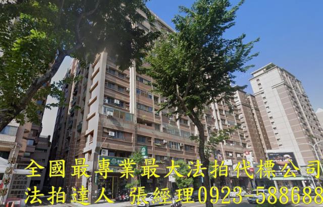 南屯法拍法拍屋-1