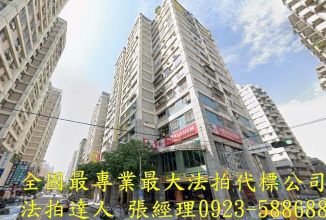 南屯法拍法拍屋-0