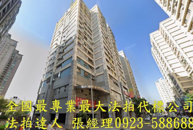 南屯法拍法拍屋-1